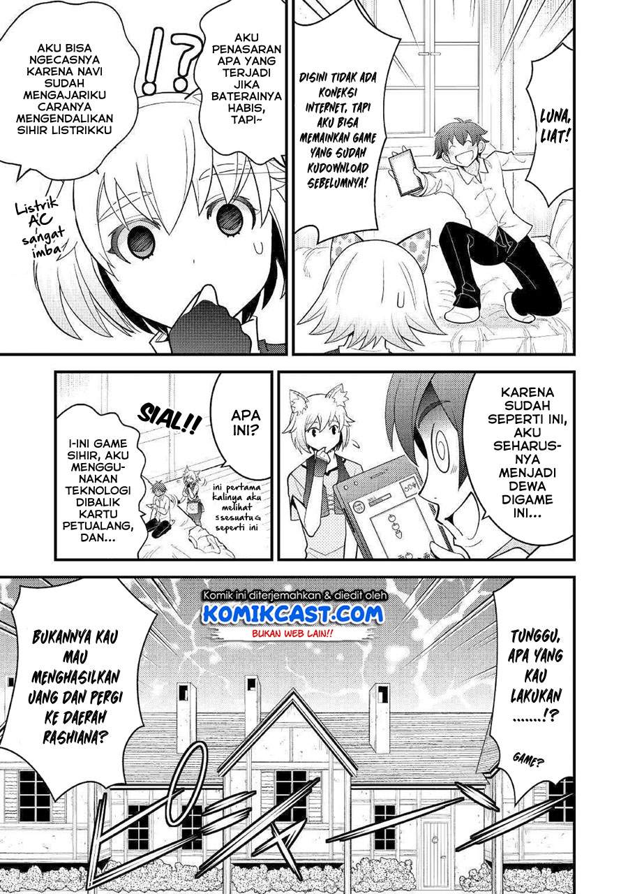 Kamisama Ni Kago 2 Nin Bun Moraimashita Chapter 06 Gambar 10